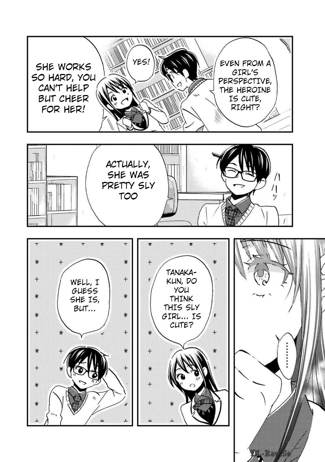 Page 26 of Chapter 25