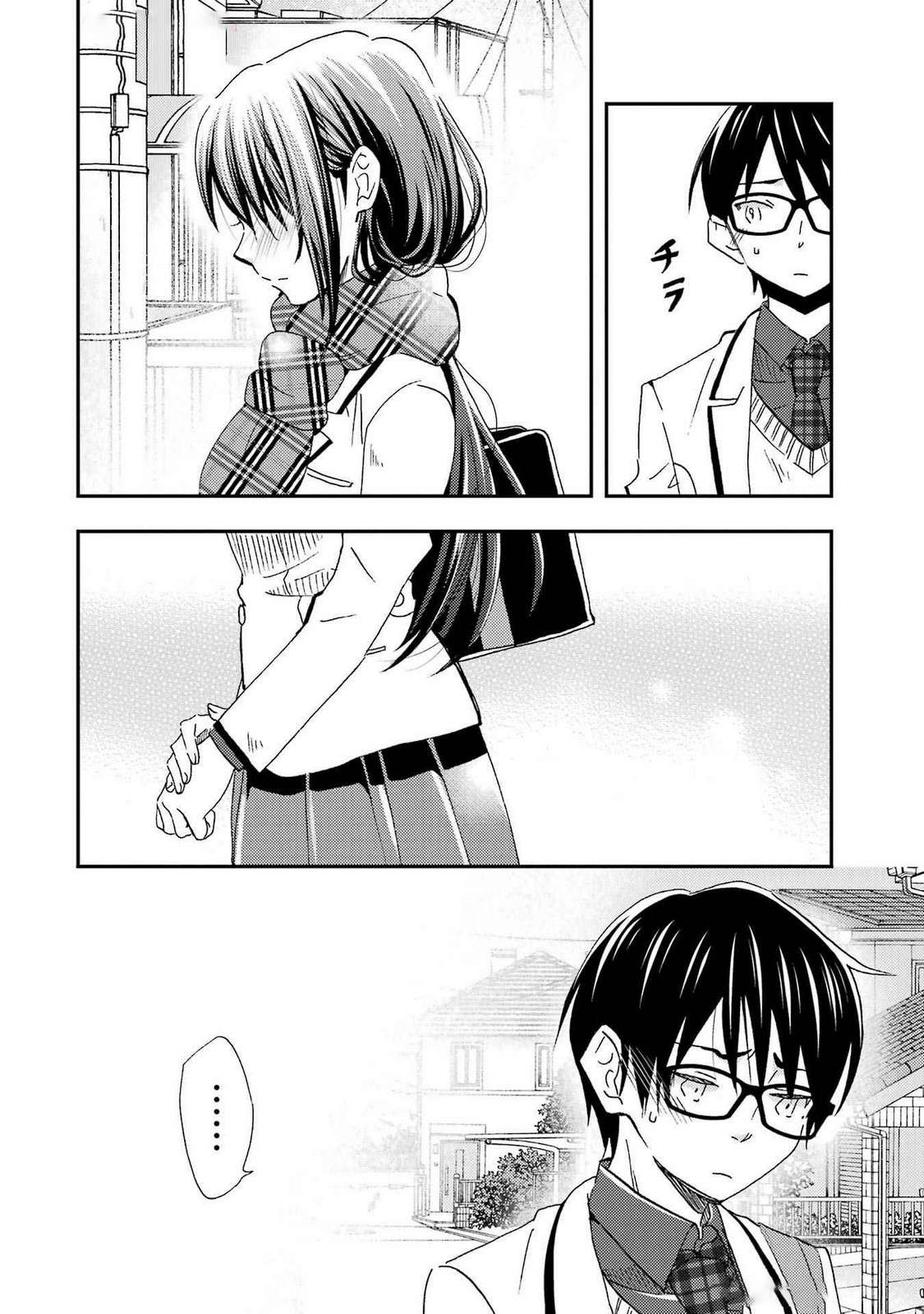 Page 8 of Chapter 27