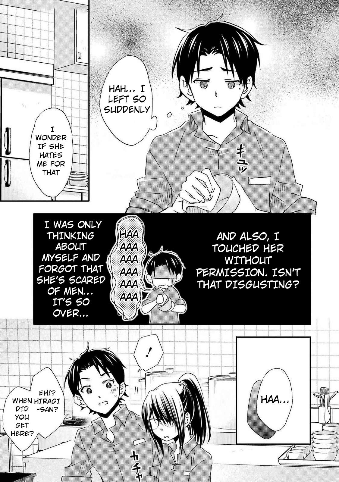 Page 11 of Chapter 27