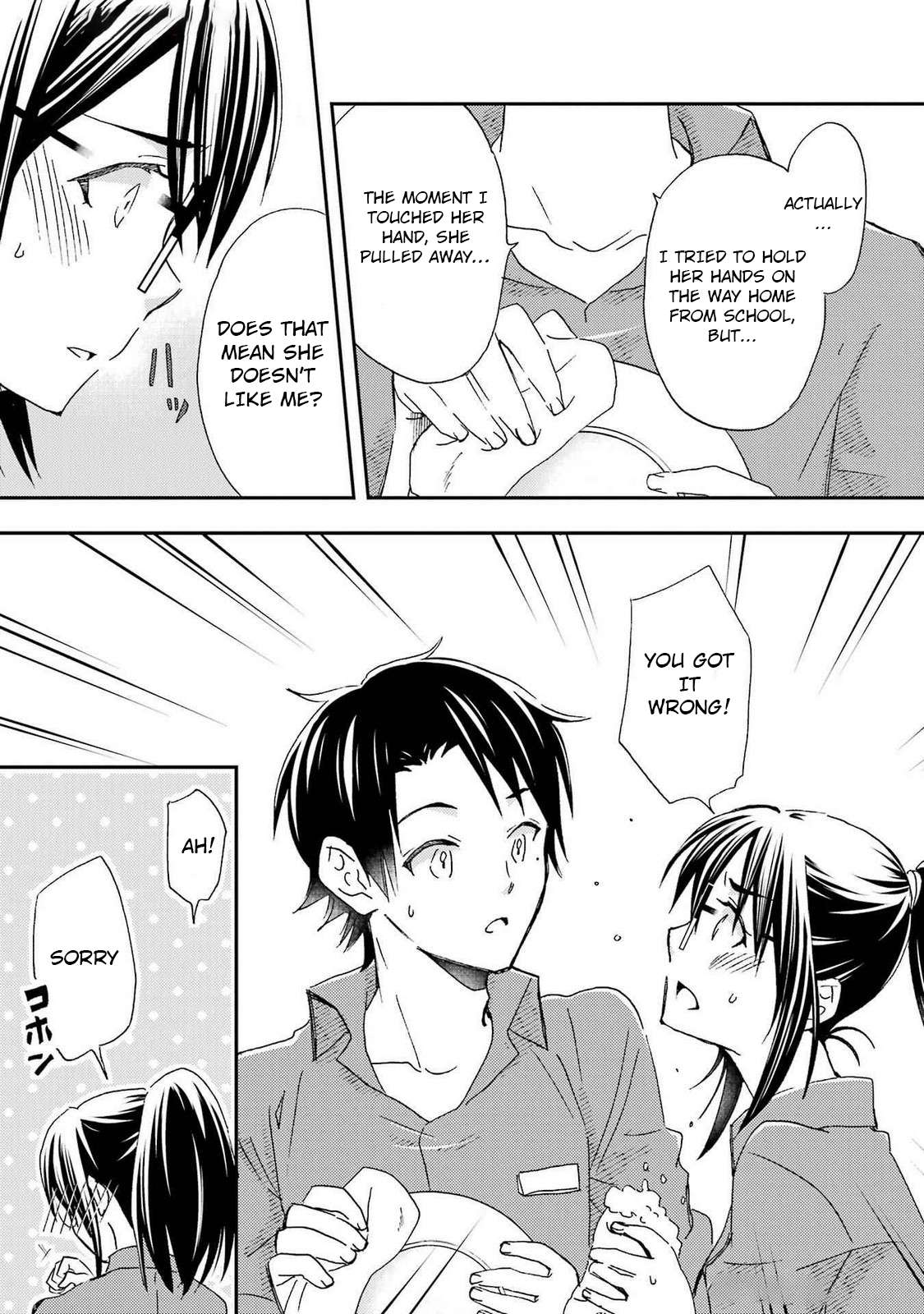 Page 13 of Chapter 27