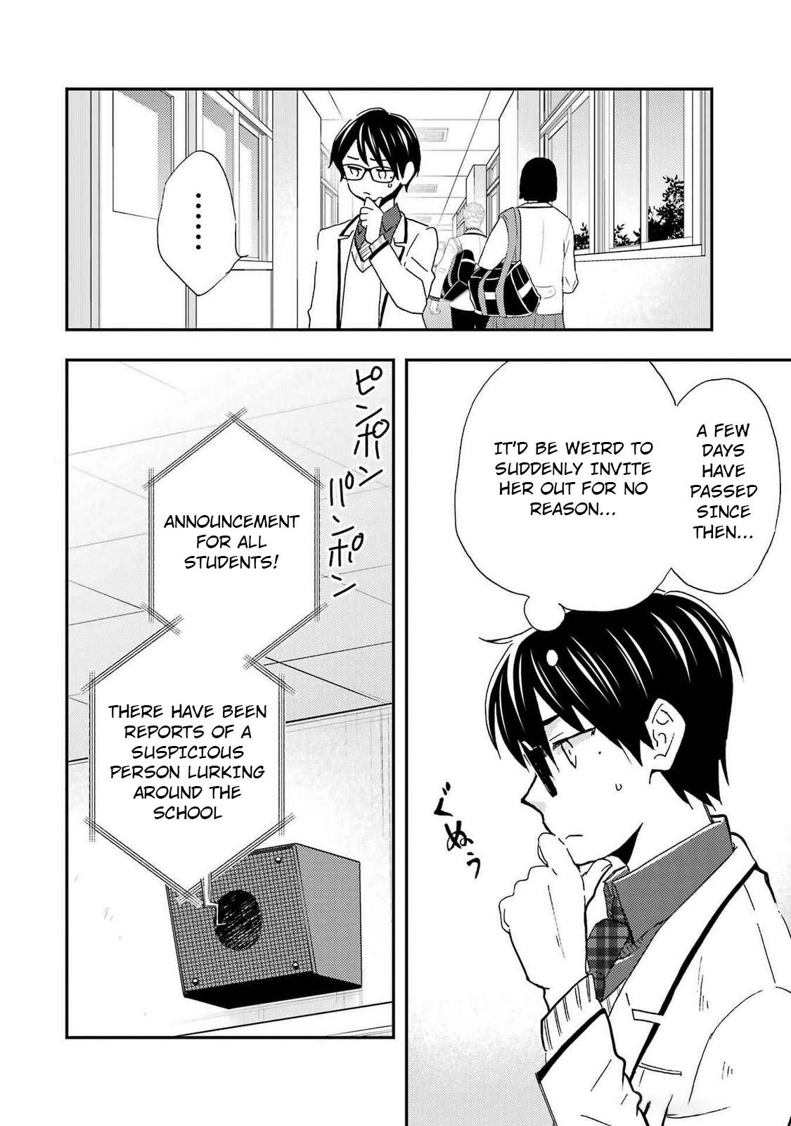 Page 16 of Chapter 27