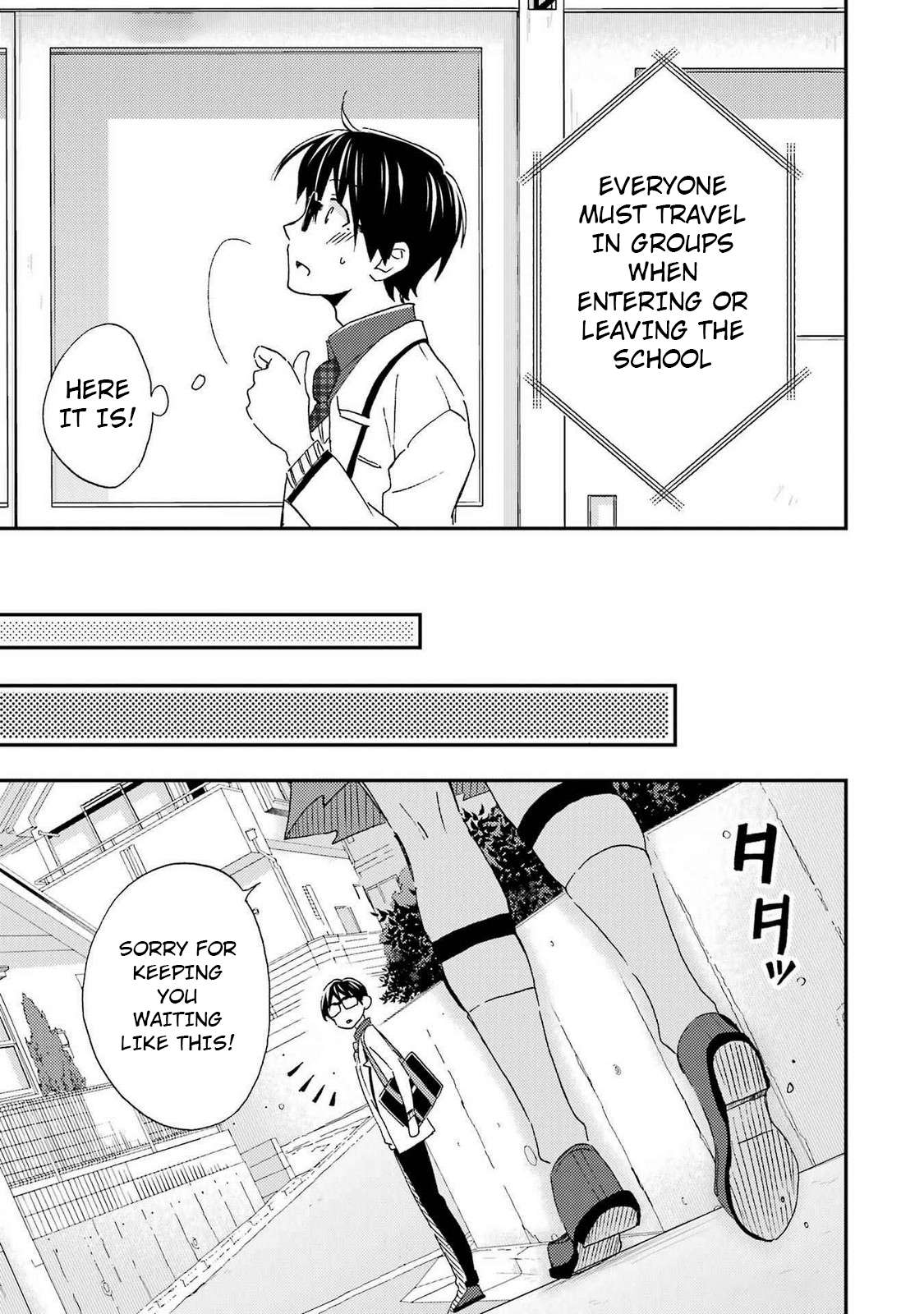 Page 17 of Chapter 27