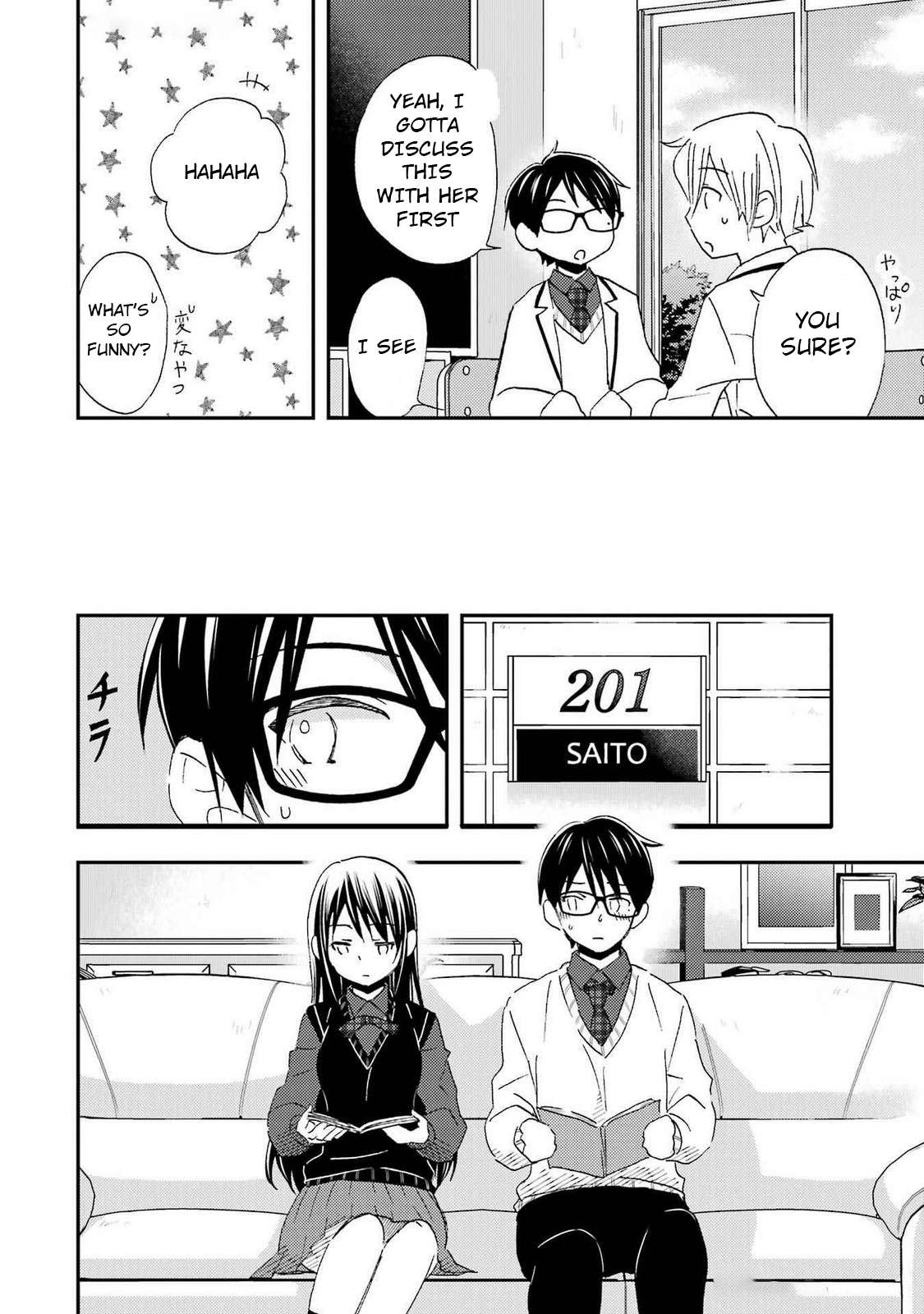 Page 14 of Chapter 28