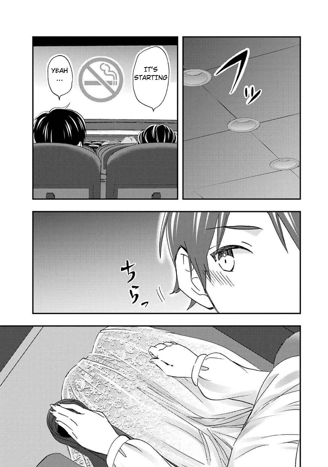 Page 17 of Chapter 29