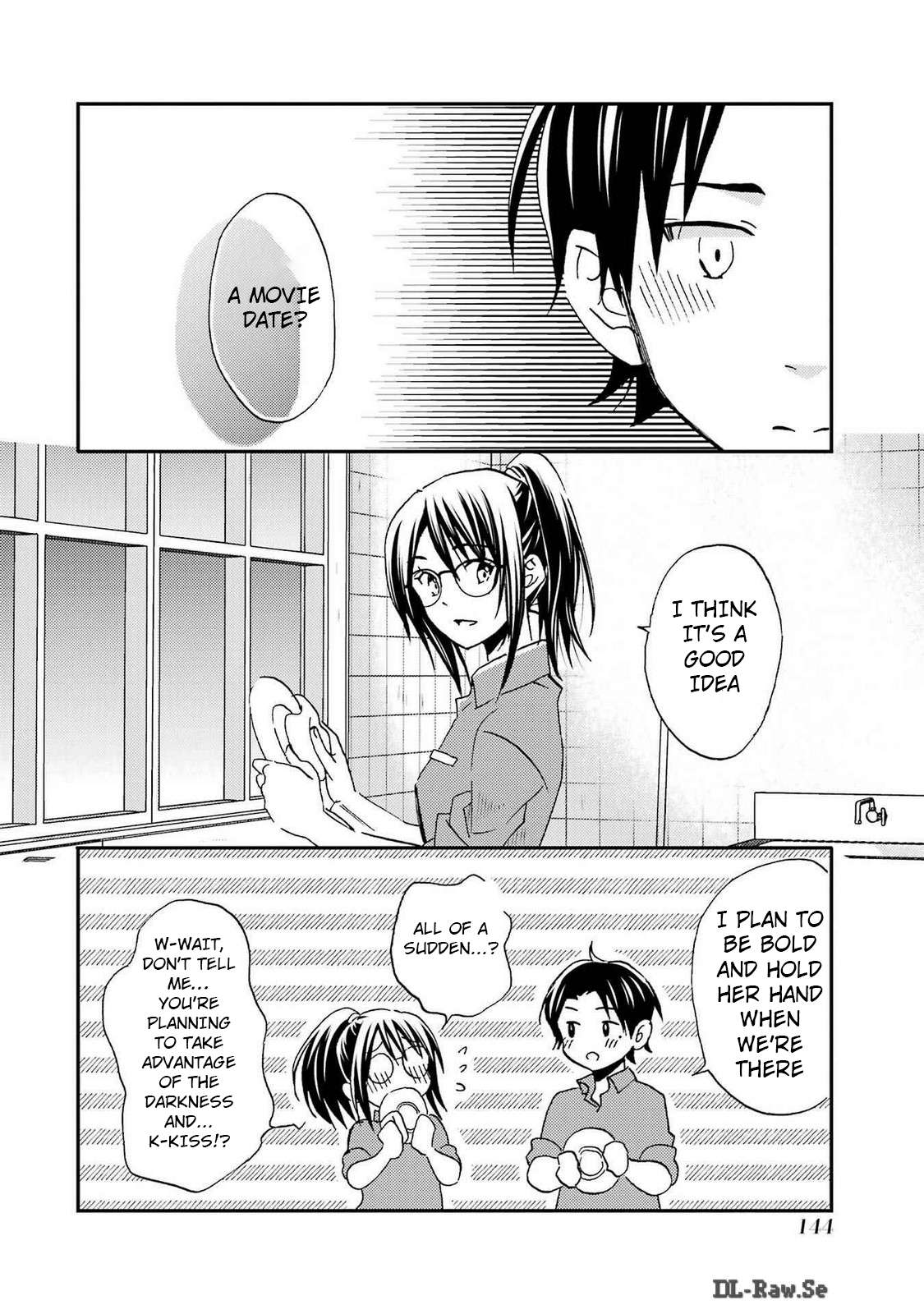 Page 18 of Chapter 29