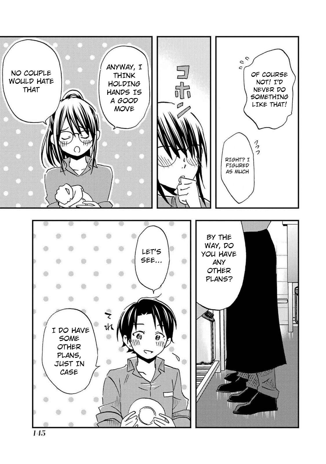 Page 19 of Chapter 29