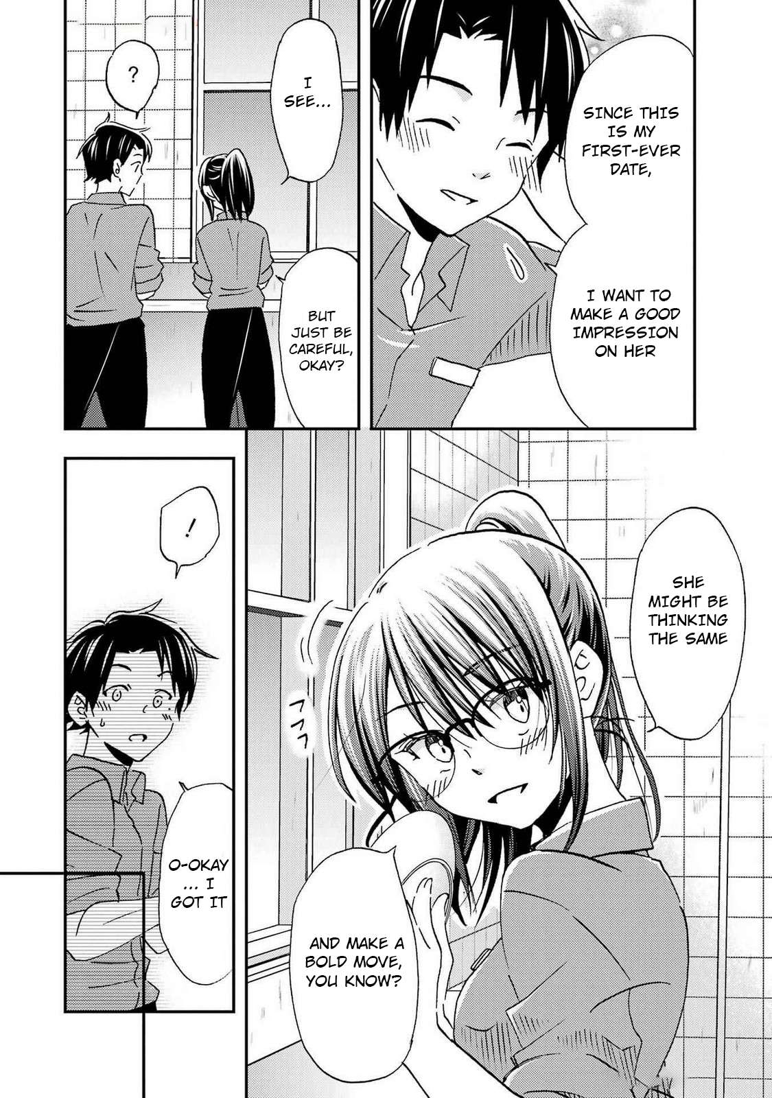 Page 20 of Chapter 29