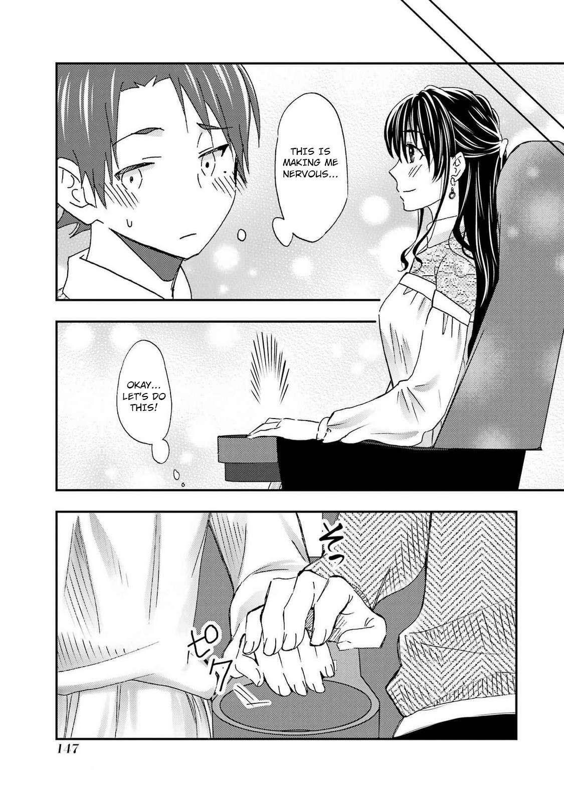 Page 21 of Chapter 29