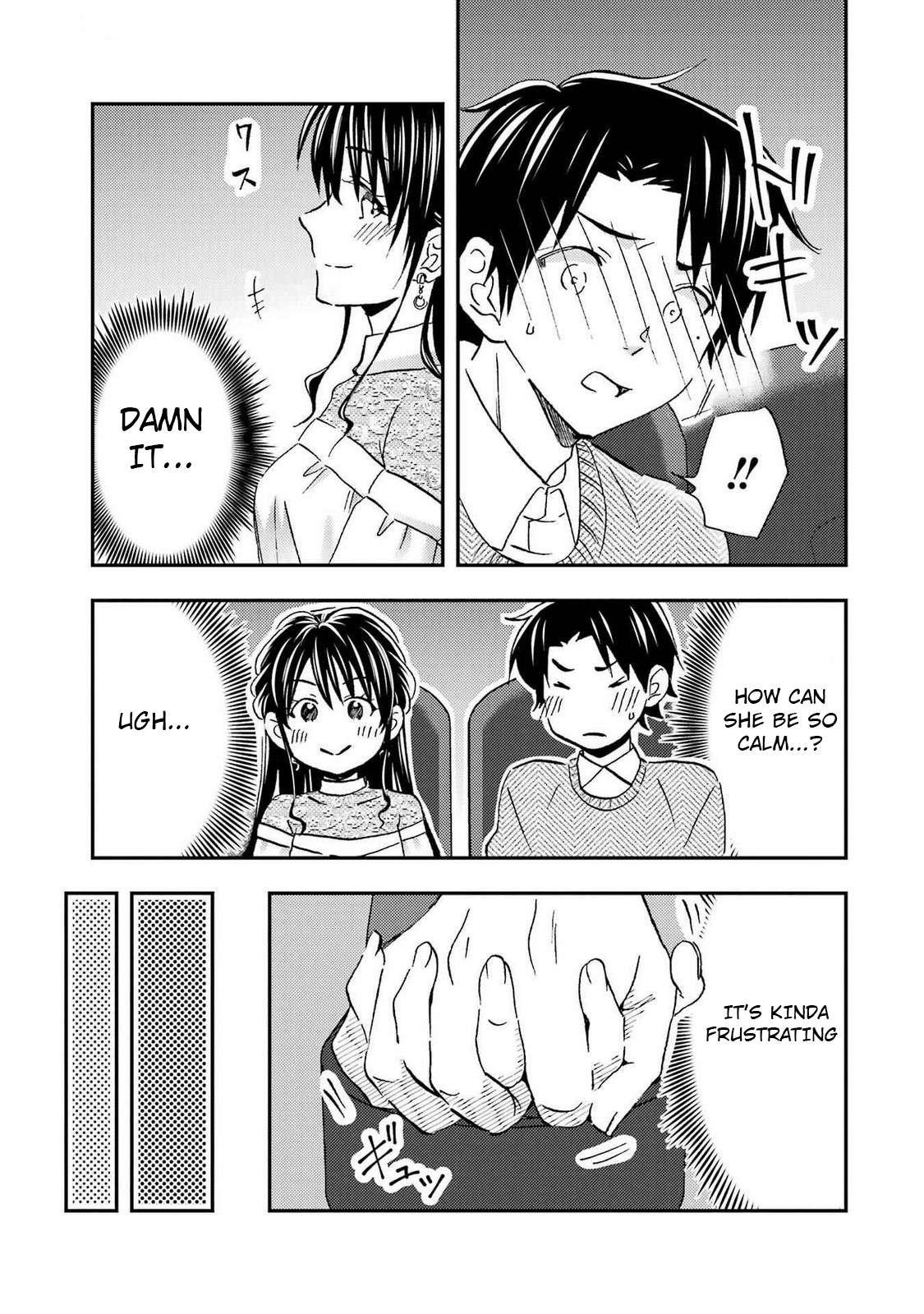 Page 25 of Chapter 29