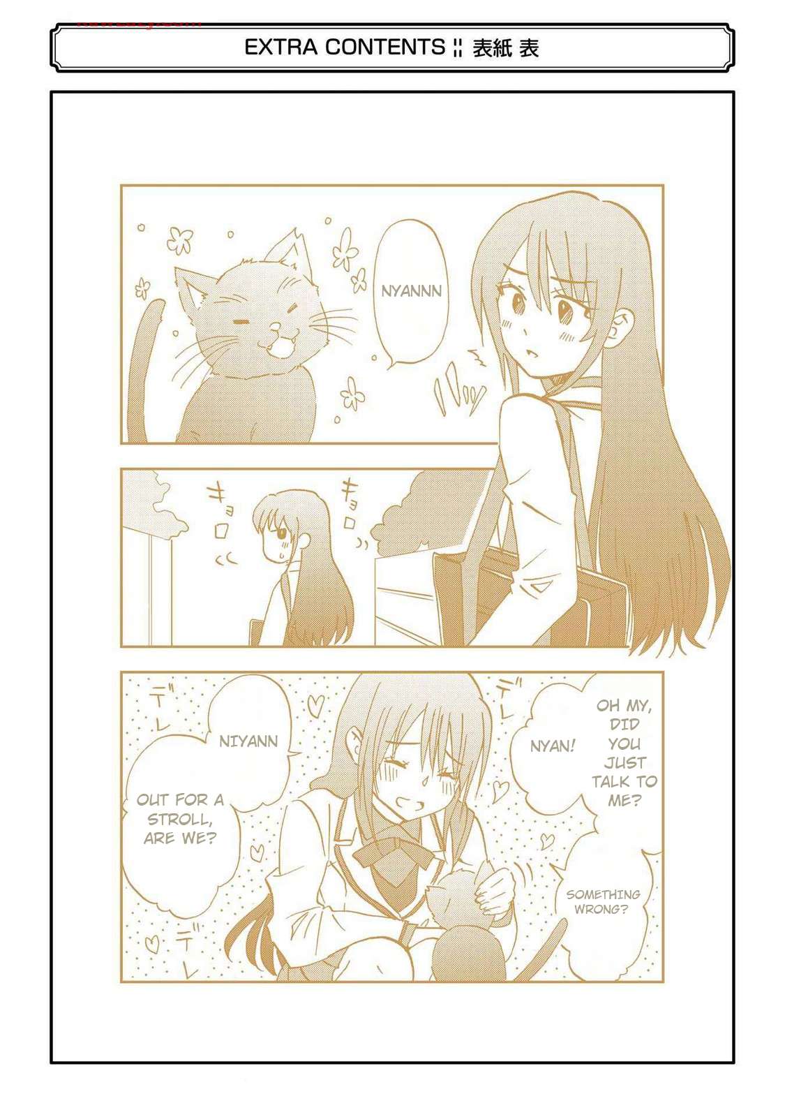 Page 1 of Chapter 30.5