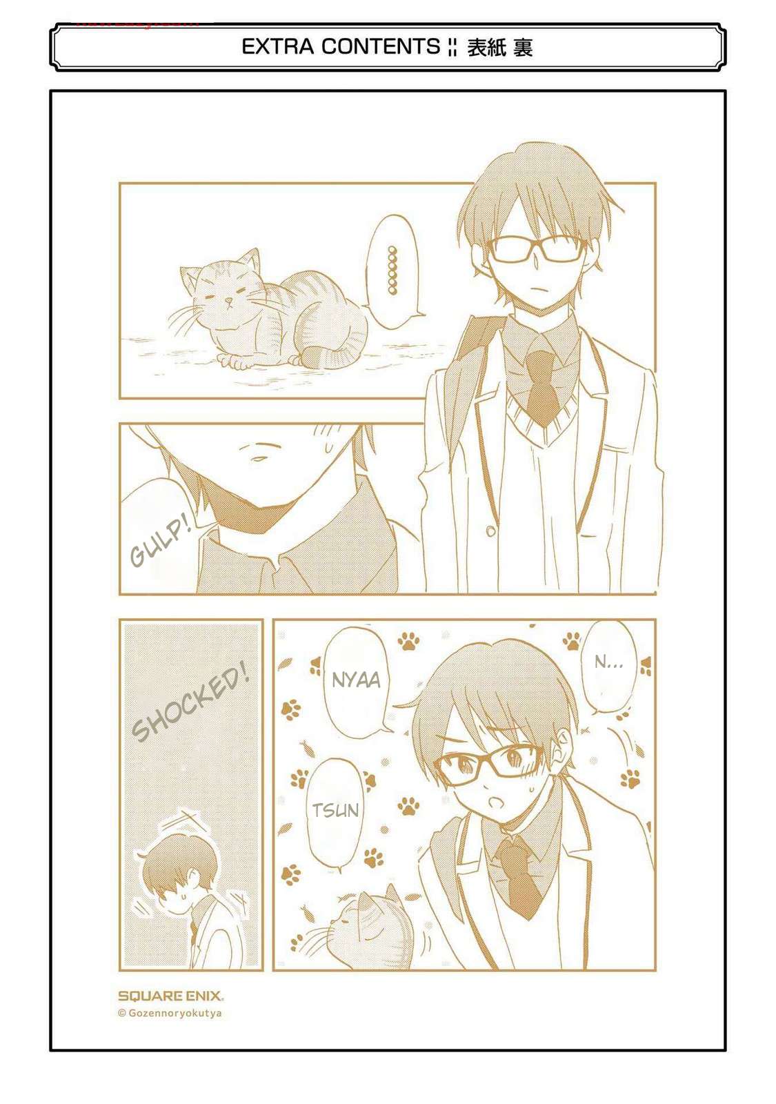 Page 2 of Chapter 30.5