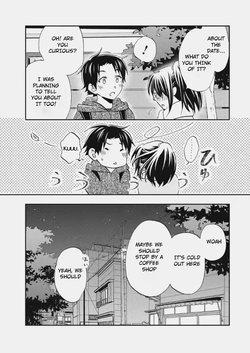 Page 3 of Chapter 31