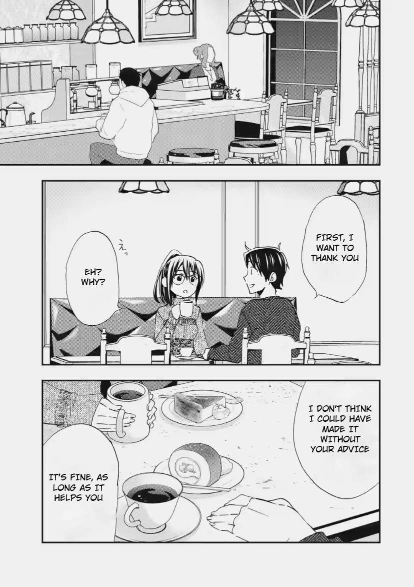 Page 5 of Chapter 31
