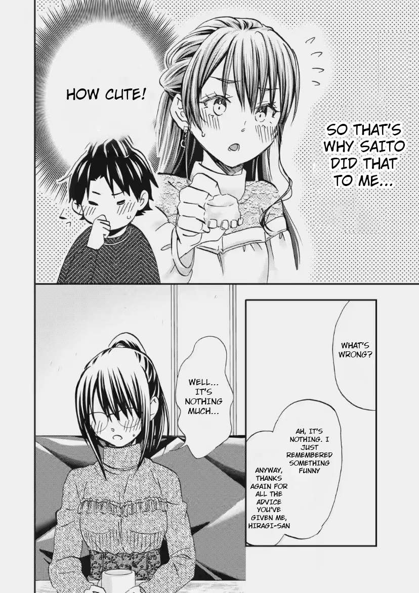 Page 12 of Chapter 31