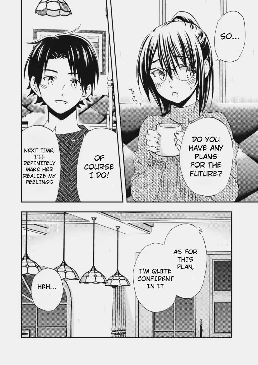 Page 14 of Chapter 31