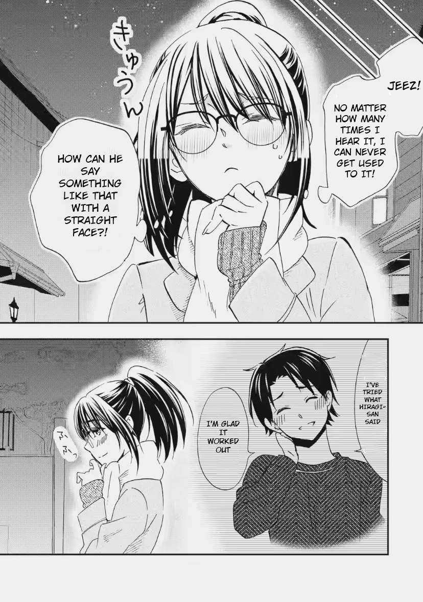 Page 17 of Chapter 31