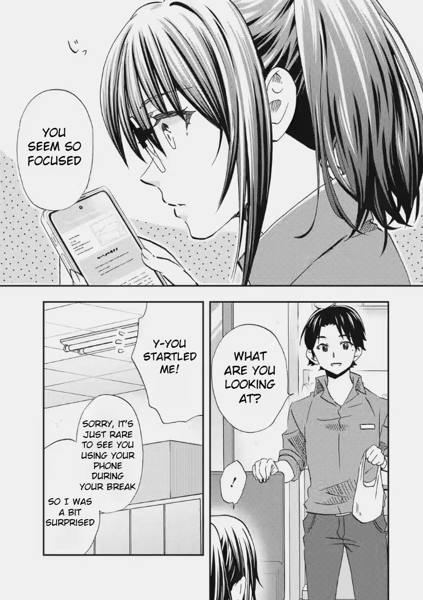 Page 1 of Chapter 32