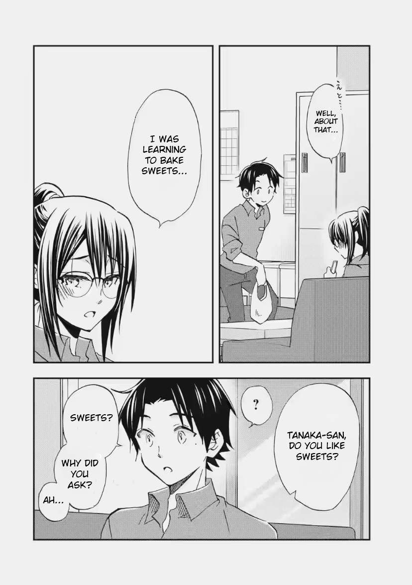 Page 2 of Chapter 32