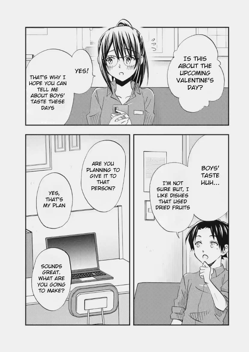 Page 3 of Chapter 32