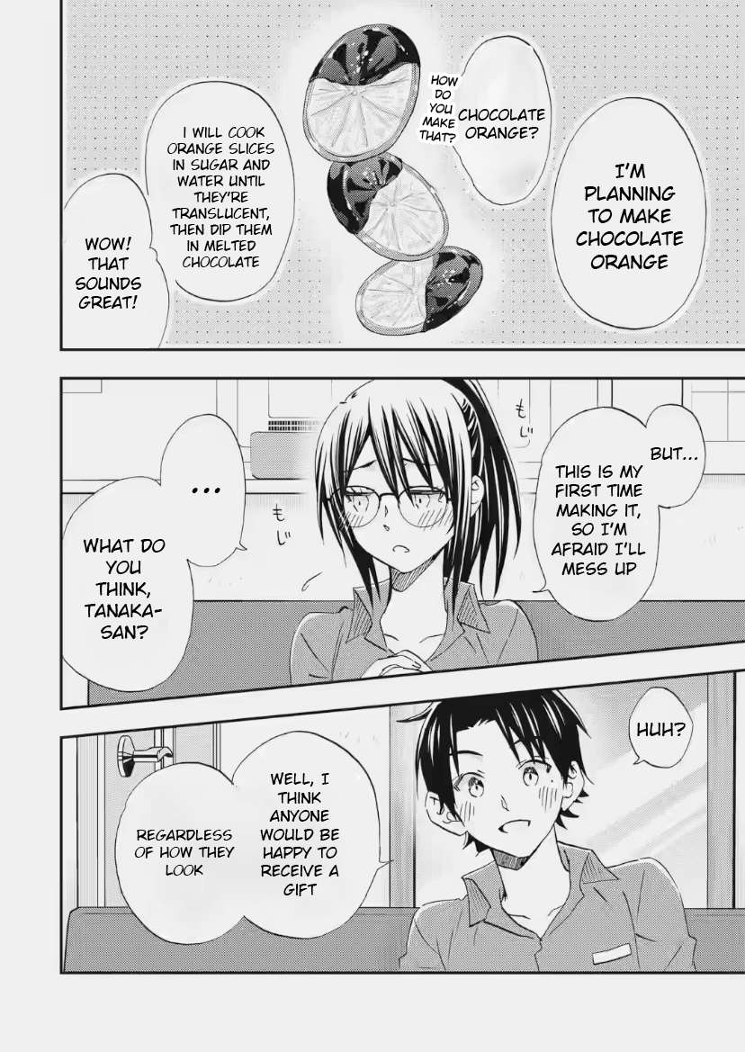 Page 4 of Chapter 32