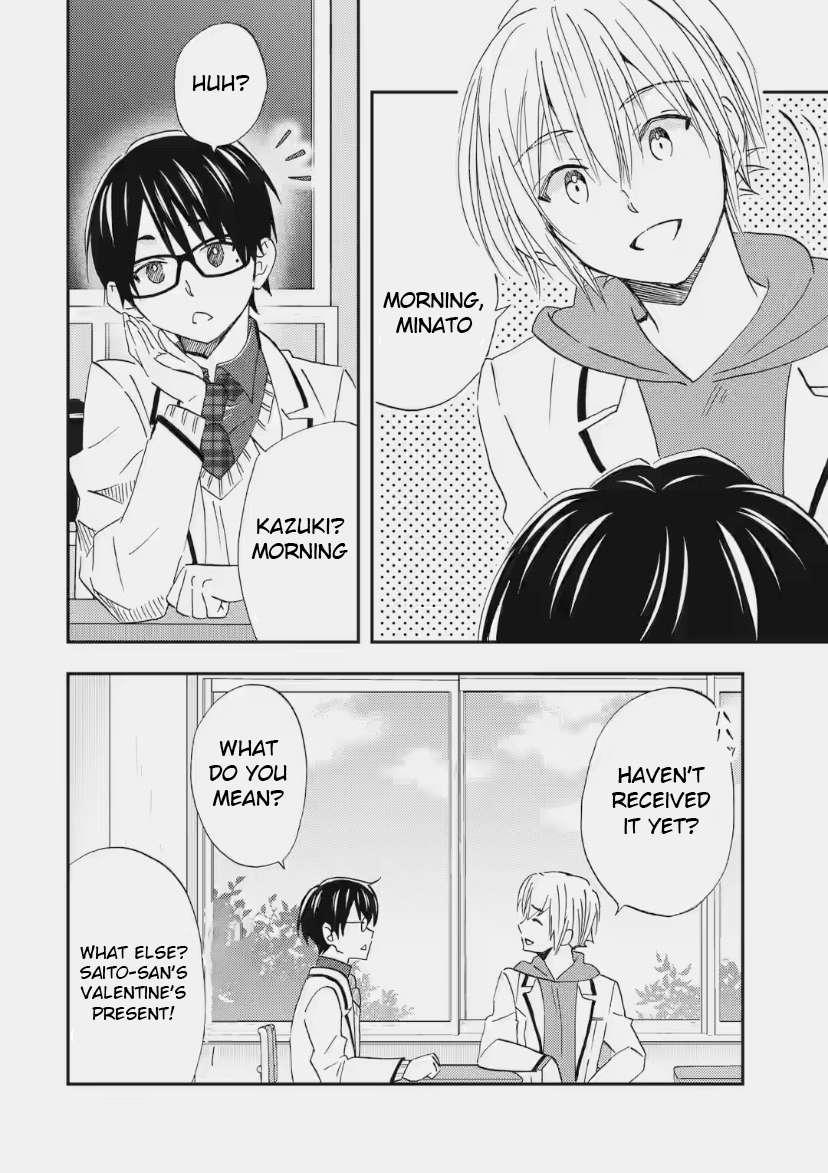 Page 8 of Chapter 32