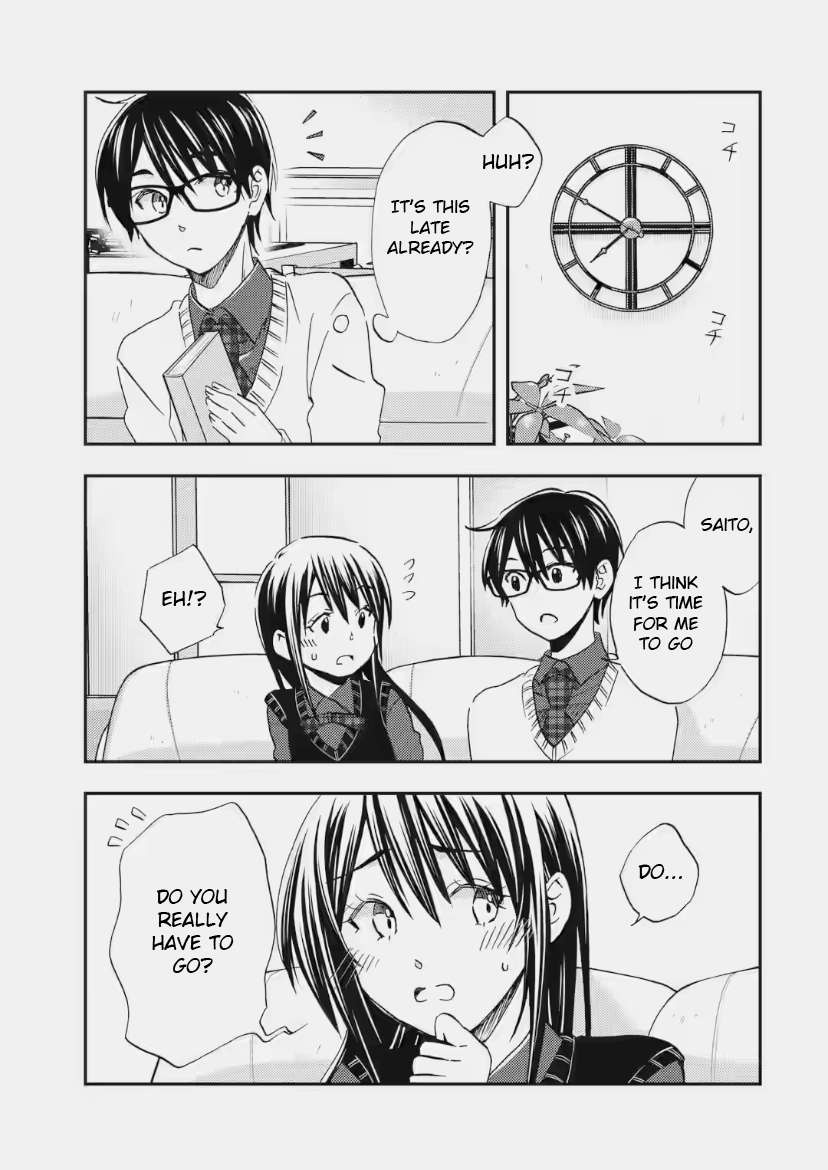 Page 17 of Chapter 32