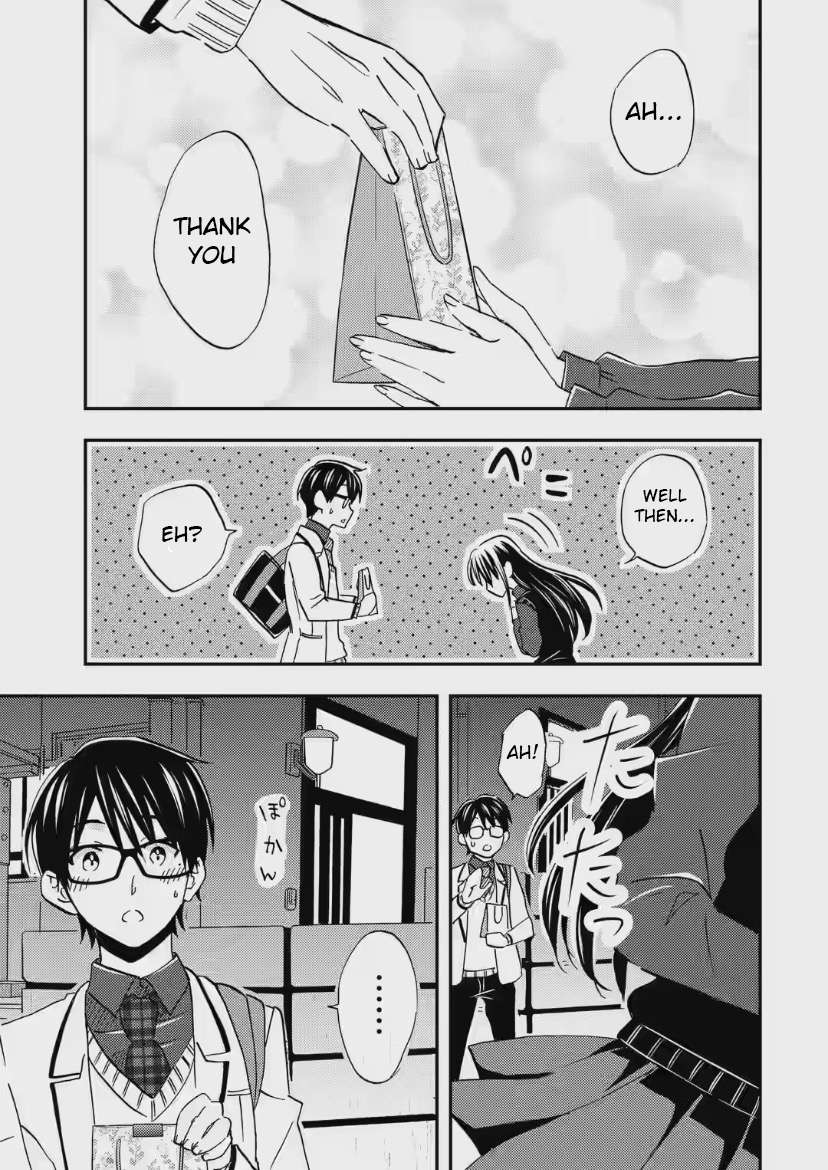 Page 23 of Chapter 32