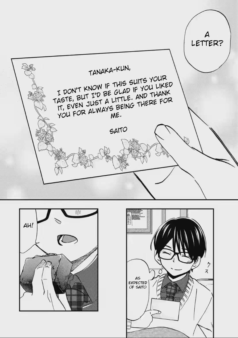 Page 26 of Chapter 32