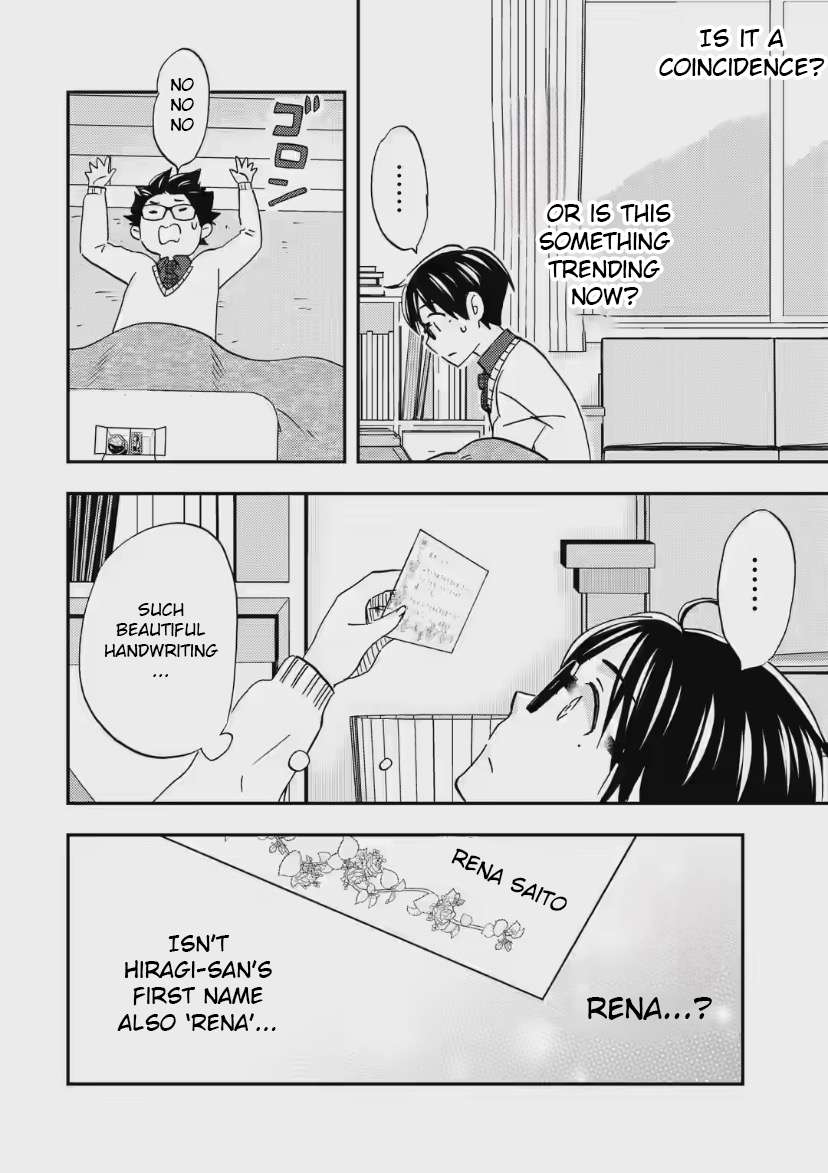 Page 28 of Chapter 32