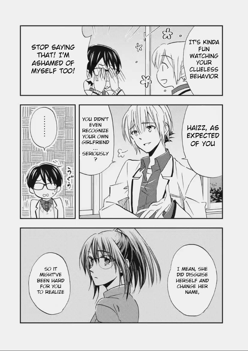 Page 2 of Chapter 33