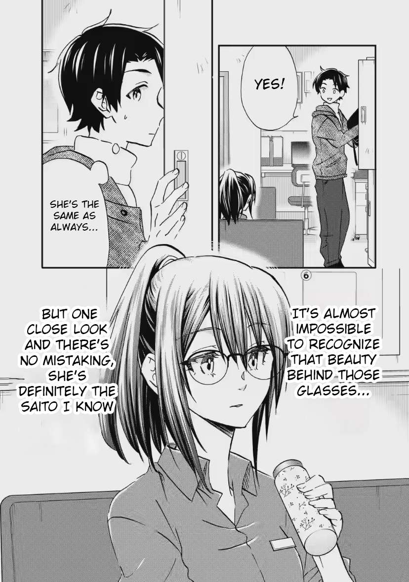 Page 7 of Chapter 33