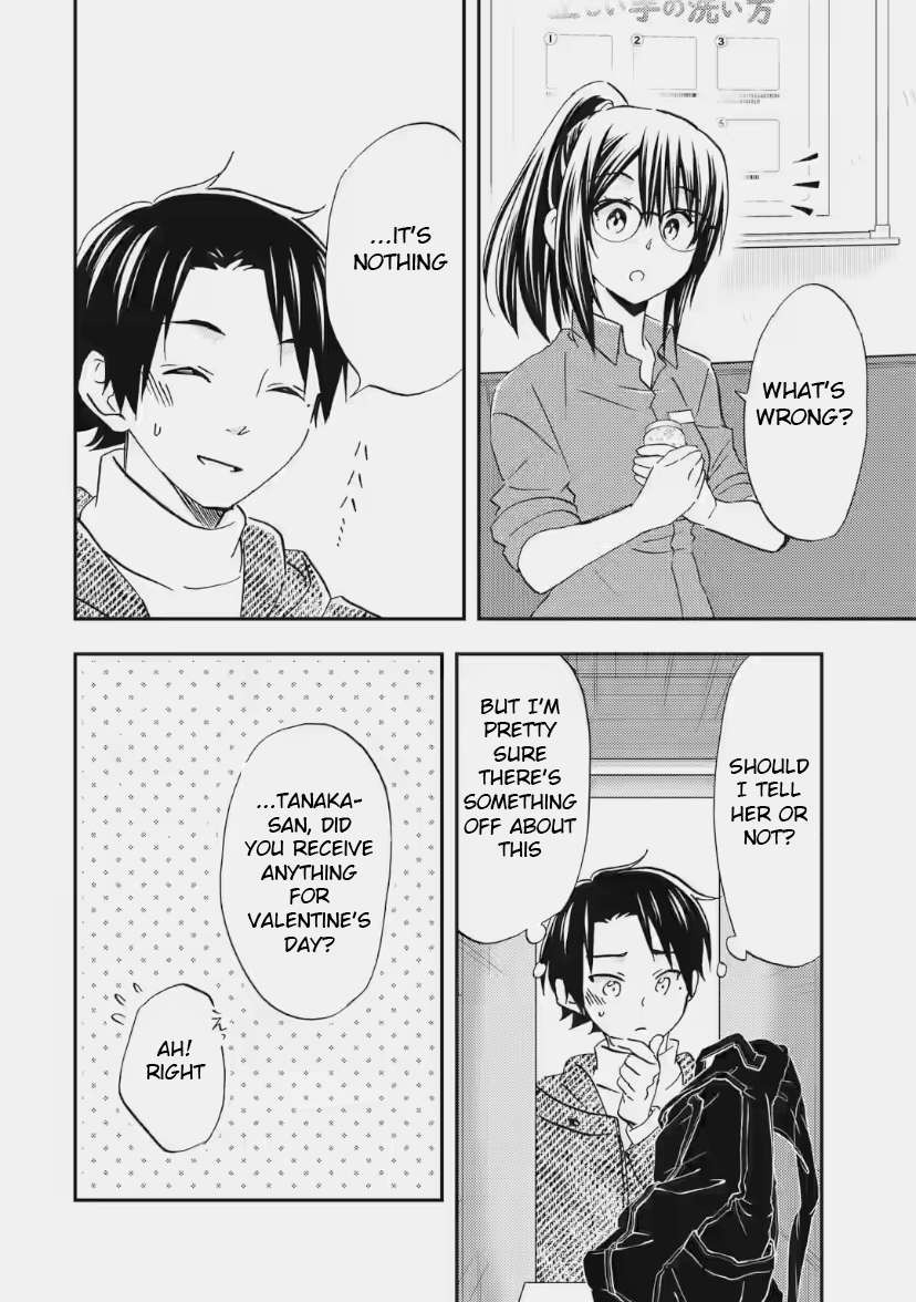 Page 8 of Chapter 33
