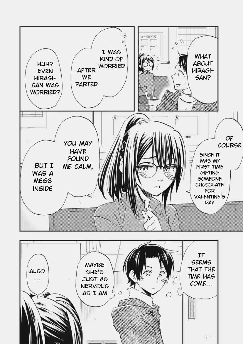 Page 12 of Chapter 33