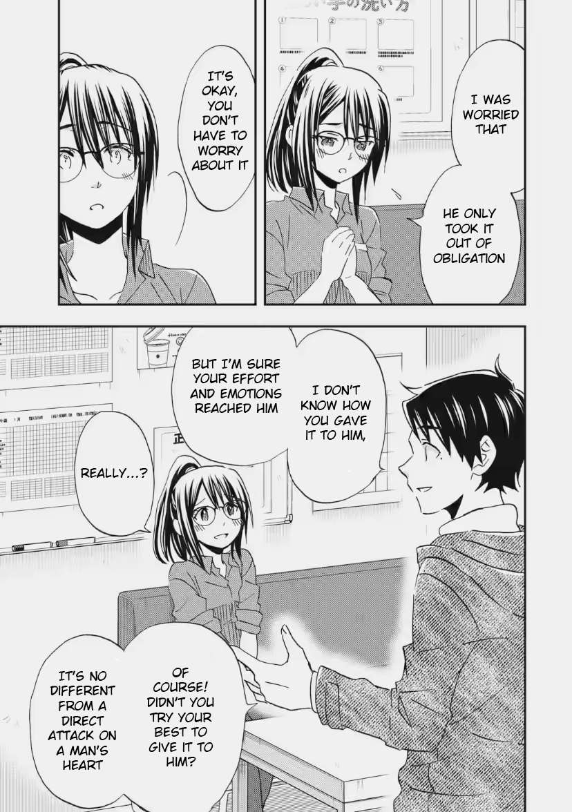 Page 13 of Chapter 33