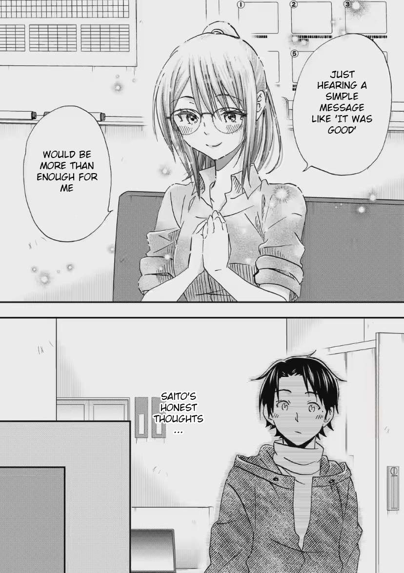 Page 16 of Chapter 33