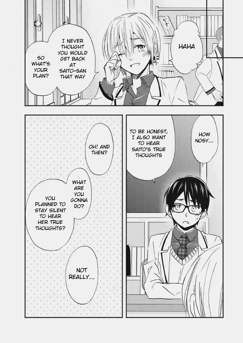 Page 17 of Chapter 33