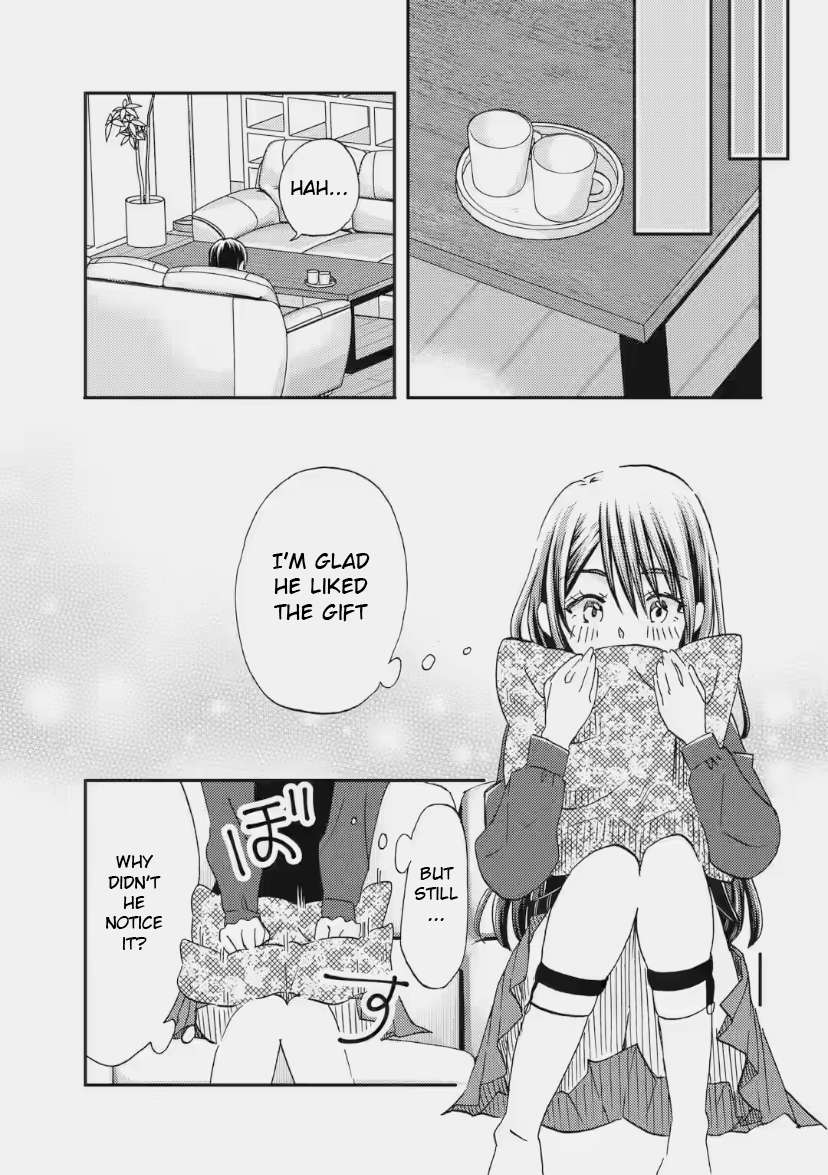 Page 23 of Chapter 33