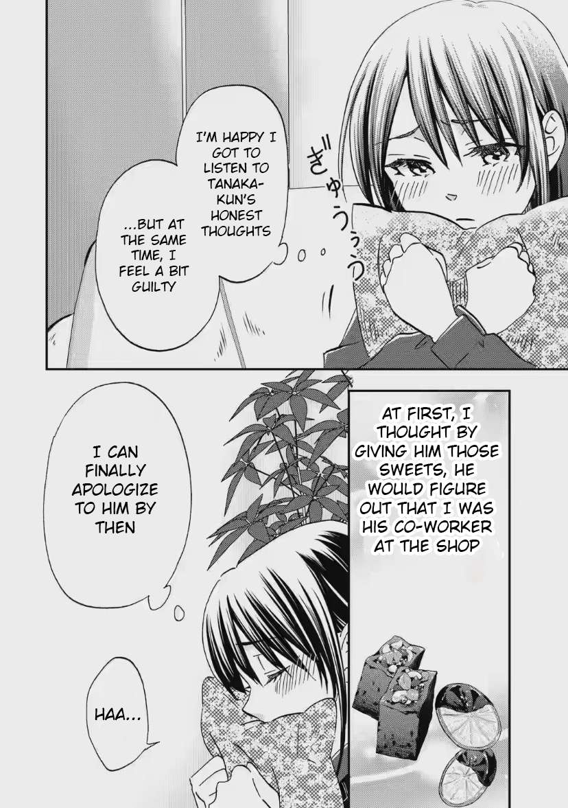 Page 24 of Chapter 33