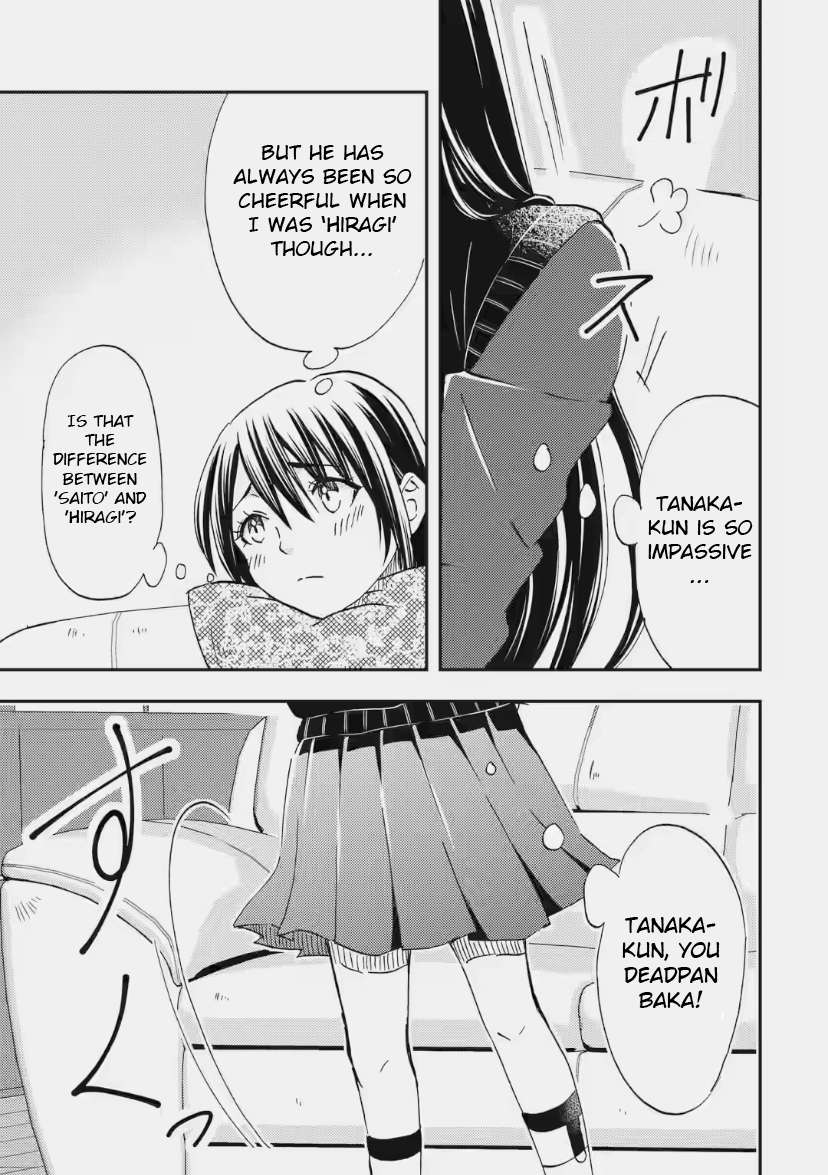 Page 25 of Chapter 33