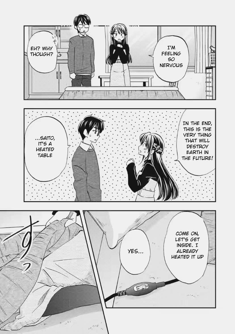 Page 4 of Chapter 34