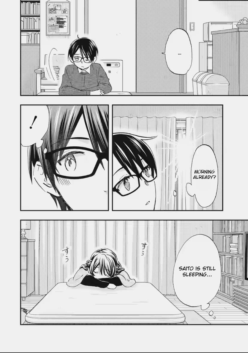 Page 17 of Chapter 34