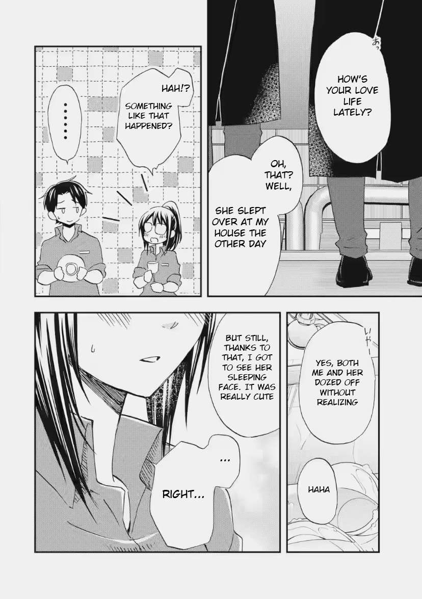 Page 23 of Chapter 34