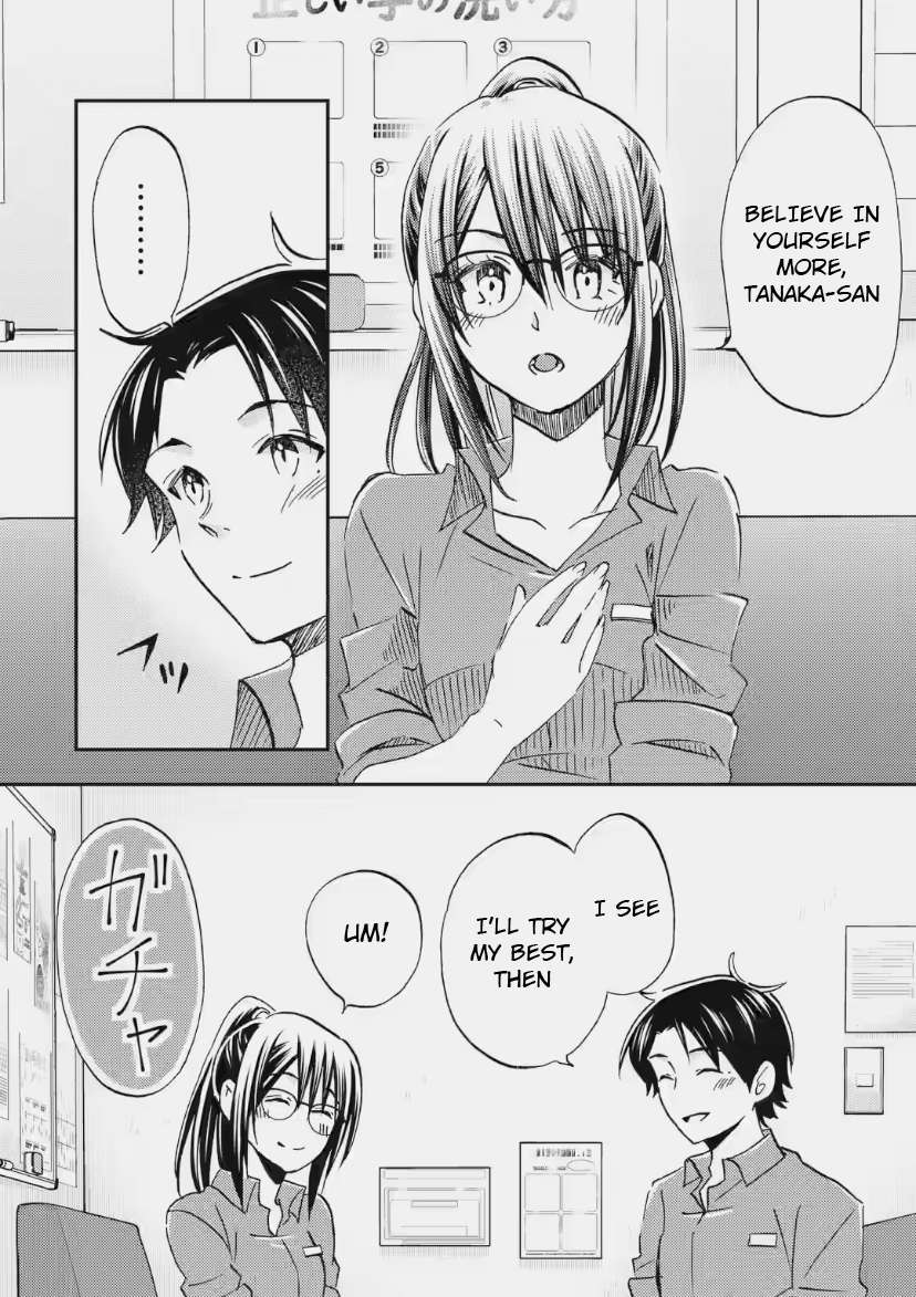 Page 8 of Chapter 35