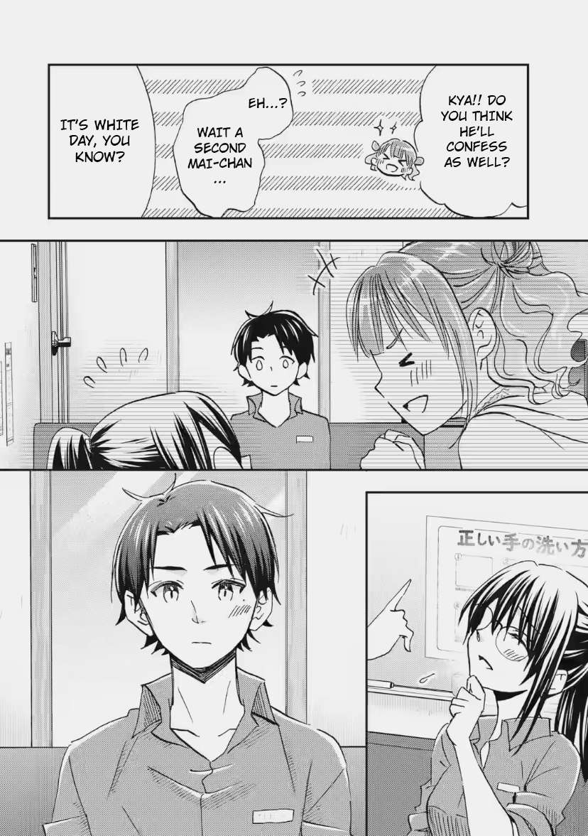 Page 12 of Chapter 35