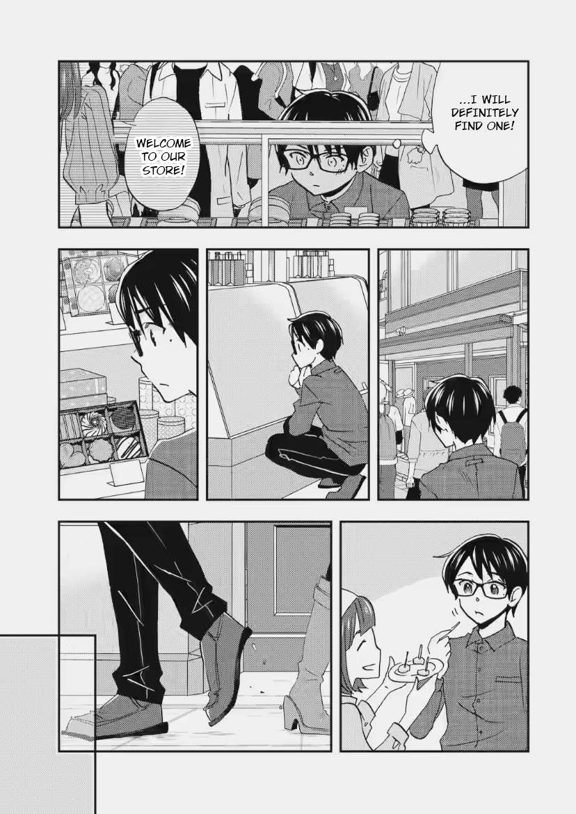 Page 15 of Chapter 35