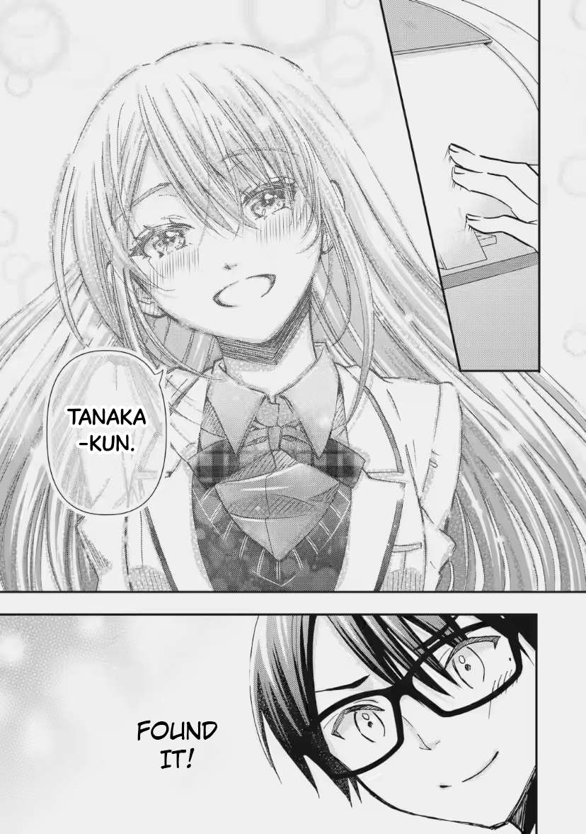 Page 19 of Chapter 35