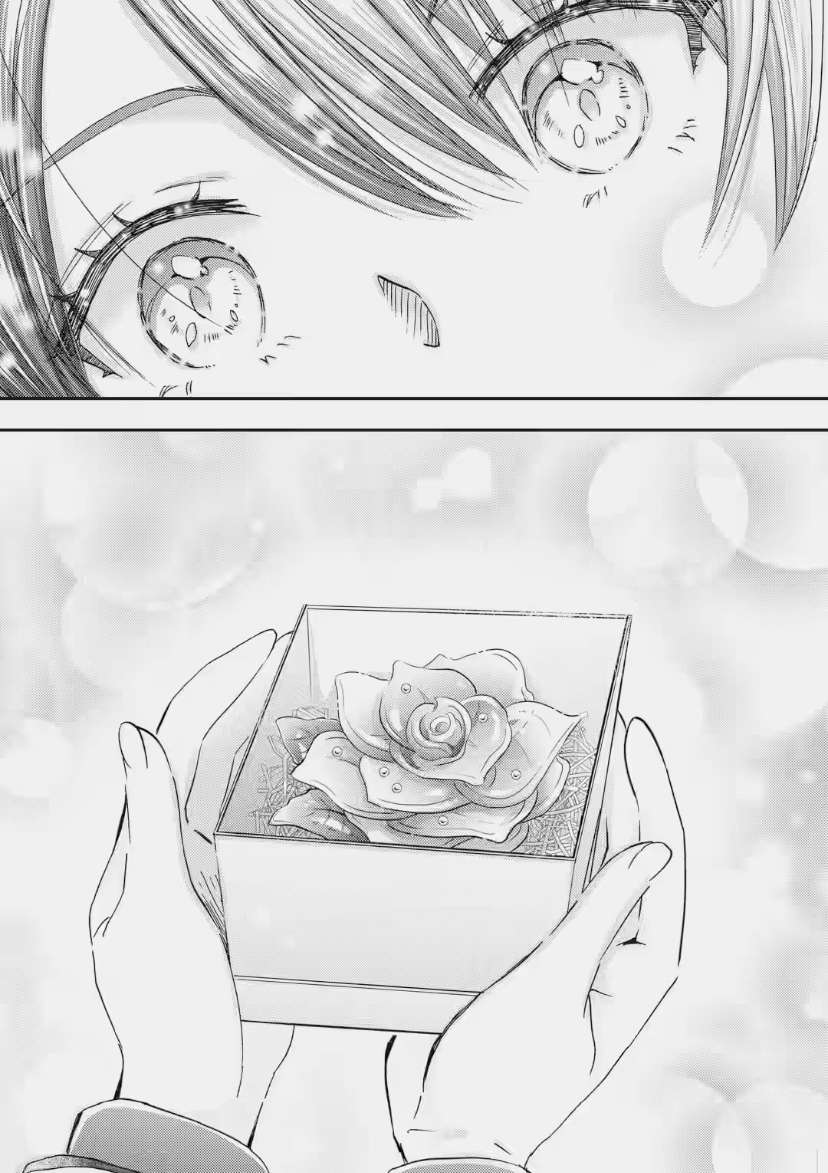 Page 25 of Chapter 35