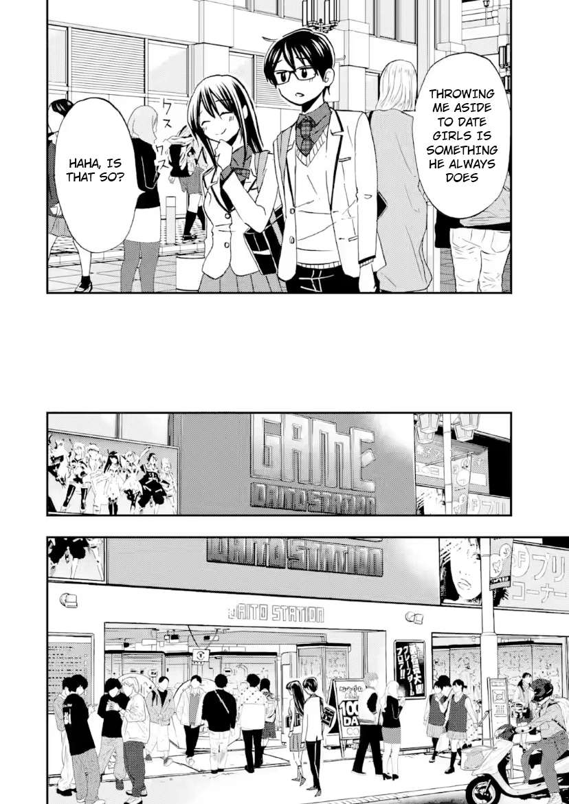 Page 14 of Chapter 37