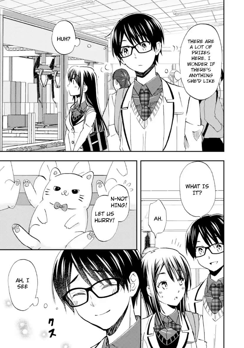 Page 15 of Chapter 37