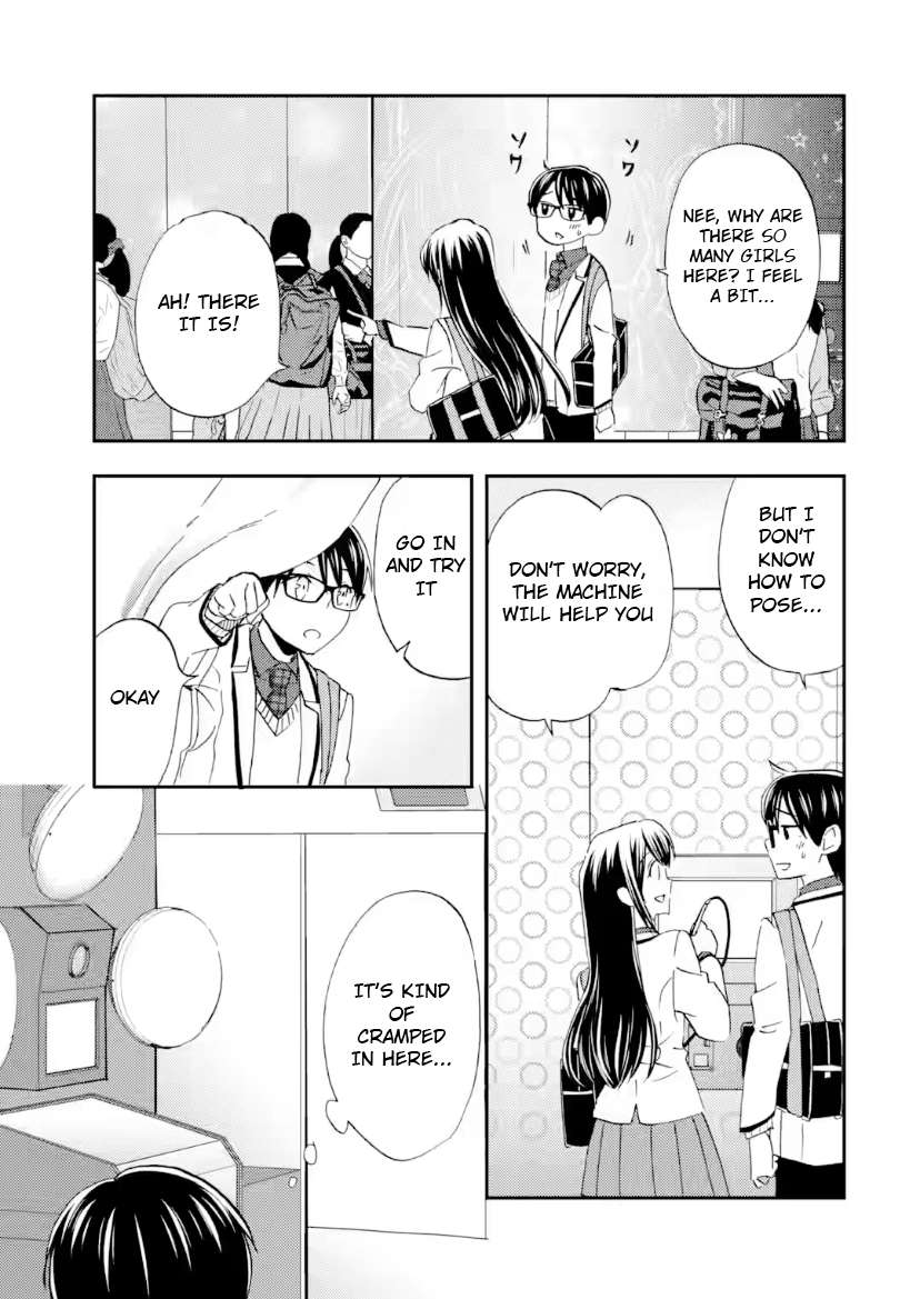 Page 19 of Chapter 37